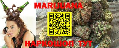 мяу мяу мука Апрелевка