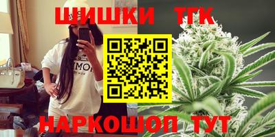 apvp Апшеронск