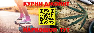 СК Канаш