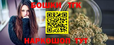 apvp Апшеронск