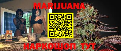 герыч Кандалакша