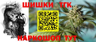 ALPHA PVP Камышлов