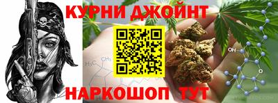 мефедрон мука Аргун