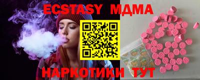 мефедрон мука Кимры