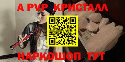 мяу мяу мука Апрелевка