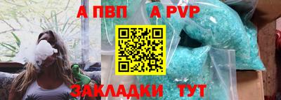 СК Канаш