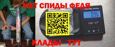 мяу мяу мука Апрелевка