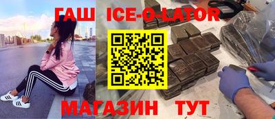 apvp Апшеронск