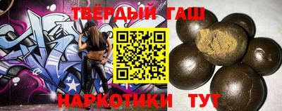 мефедрон мука Аргун