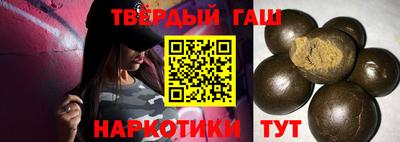 apvp Апшеронск