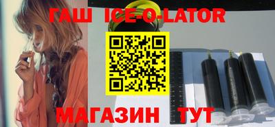 ALPHA PVP Камышлов