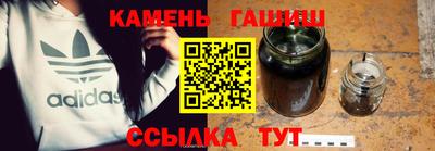 СК Канаш
