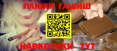 герыч Кандалакша