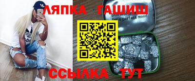 мяу мяу мука Апрелевка