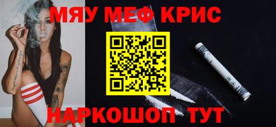 СК Канаш