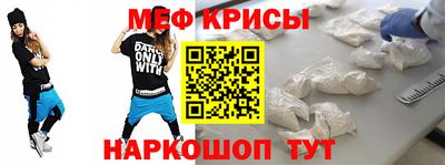 apvp Апшеронск