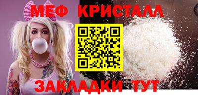 СК Канаш