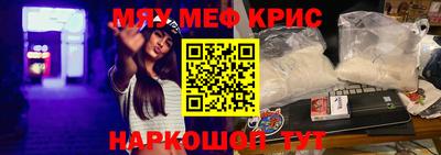 ALPHA PVP Камышлов