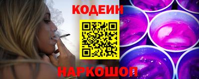 СК Канаш