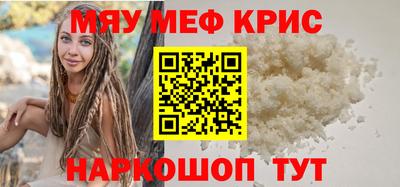экстази Кинель