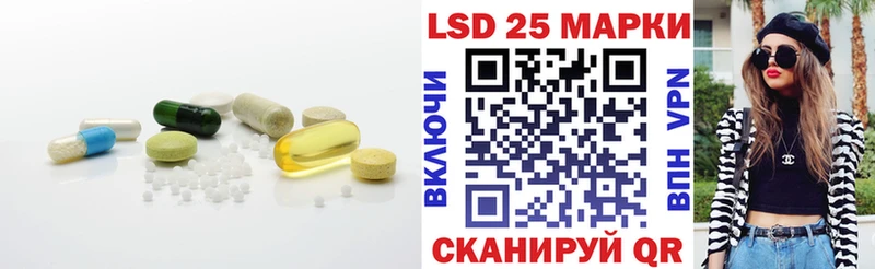 ЛСД экстази ecstasy Нижний Новгород