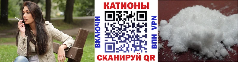 где можно купить   Нижний Новгород  МЕФ VHQ 