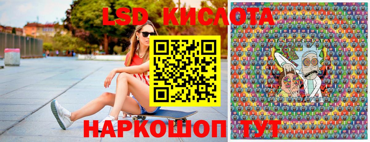 Марки N-bome 1,5мг Нижний Новгород